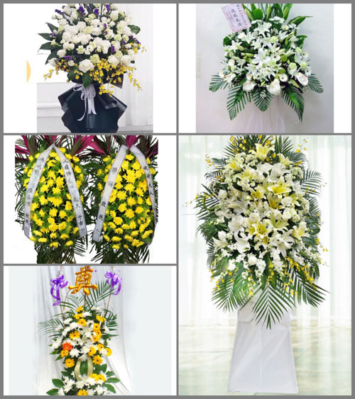 福建龙岩武平县下坝乡福兴村白事花篮预定